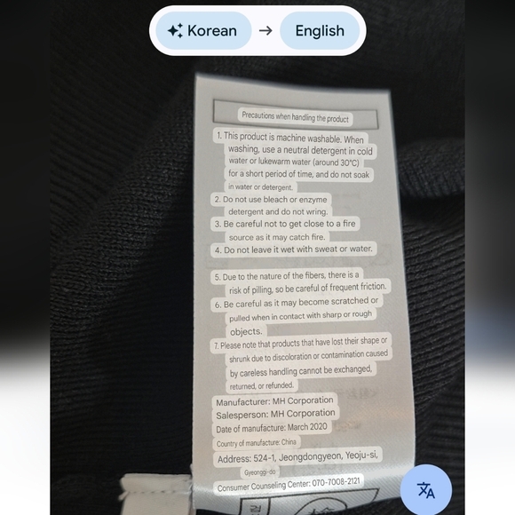 Tahari Pull-On Wide Leg Pants Elastic Waistline Ankle Slit Colorblock - Size S/6 - Picture 11 of 11